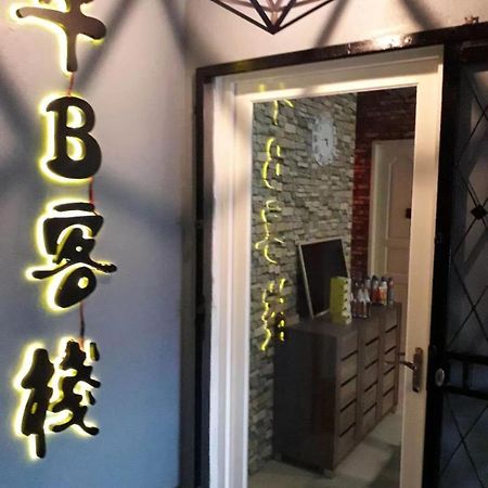 Cow B Homestay Semporna Exterior photo